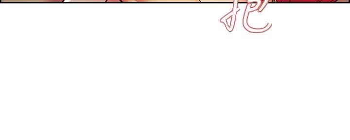 诚征室友漫画,第131话1图