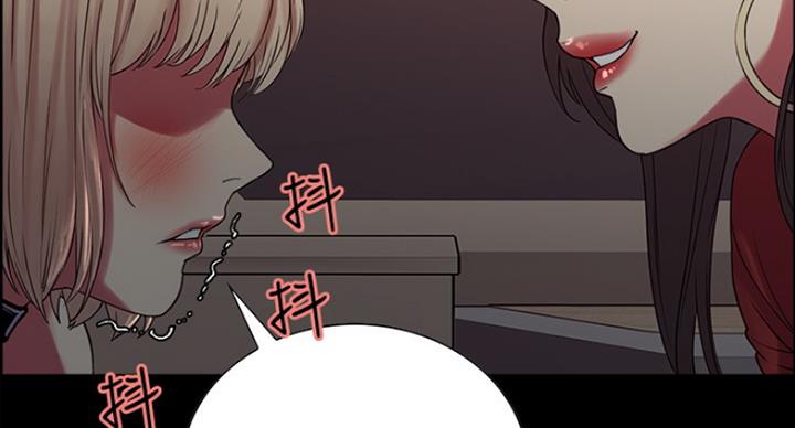 诚征室友漫画,第34话1图