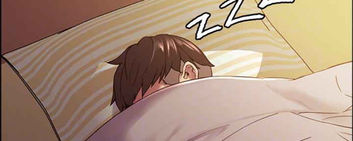诚招室友第一章全解漫画,第70话2图