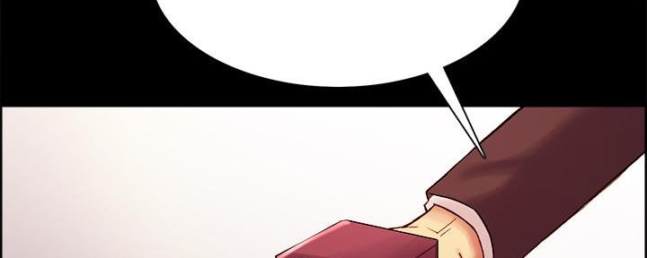 诚征室友漫画,第106话1图
