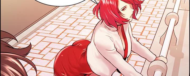 诚征室友漫画,第108话1图