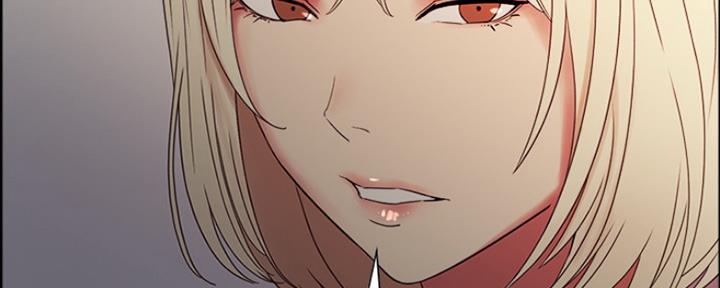 诚征室友漫画,第63话2图
