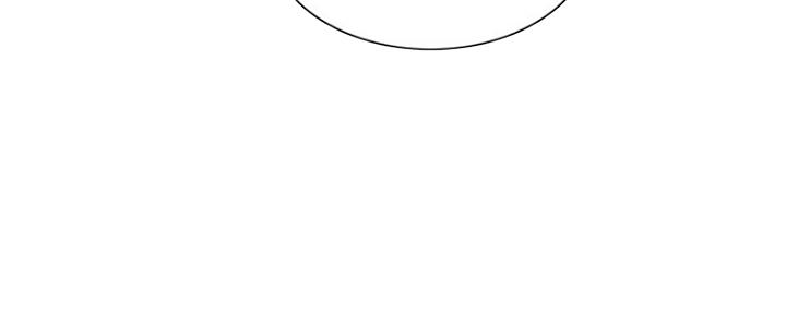 诚招室友第一章进度漫画,第91话1图