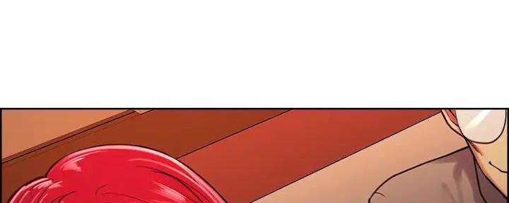 诚征室友漫画,第120话1图