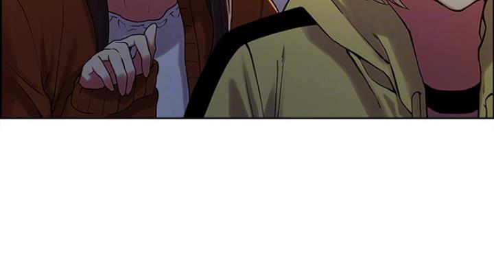 诚征室友漫画,第27话2图