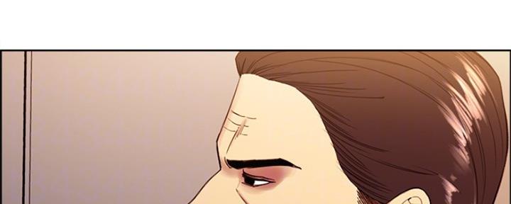 诚征室友漫画,第94话2图