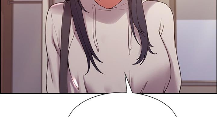 诚征室友漫画,第53话1图
