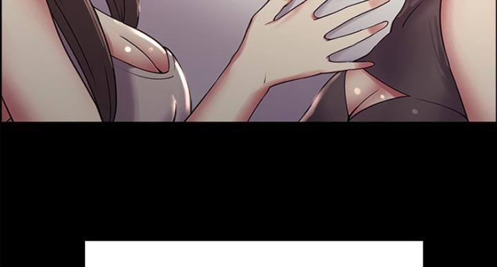 诚征室友漫画,第34话1图