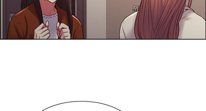 诚招室友第一章全解漫画,第35话1图