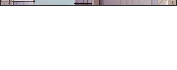 诚征室友漫画,第100话2图