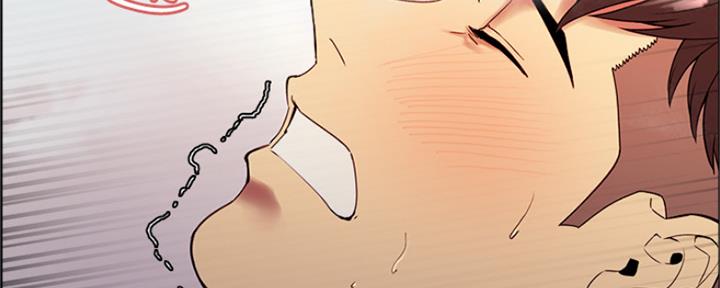 诚征室友漫画,第79话1图
