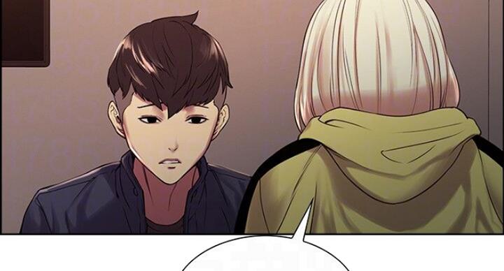 诚招室友第一章进度漫画,第35话1图