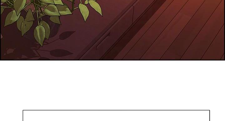 诚征室友漫画,第145话1图