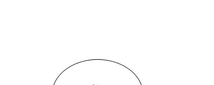 诚征室友漫画,第76话2图