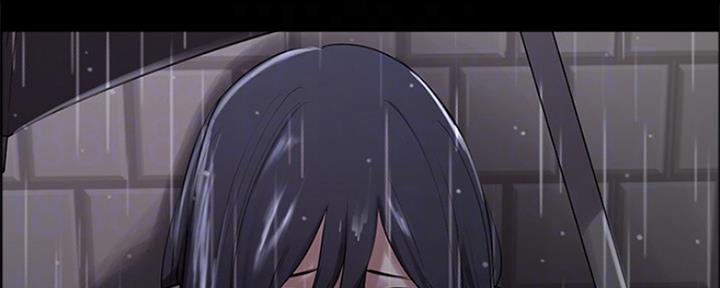 诚征室友漫画,第84话2图