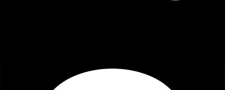 诚征室友漫画,第137话2图