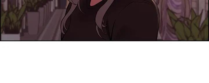 诚征室友漫画,第133话1图