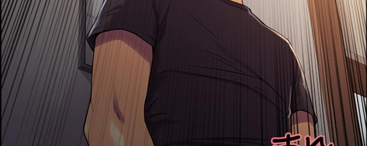 诚征室友漫画,第15话1图