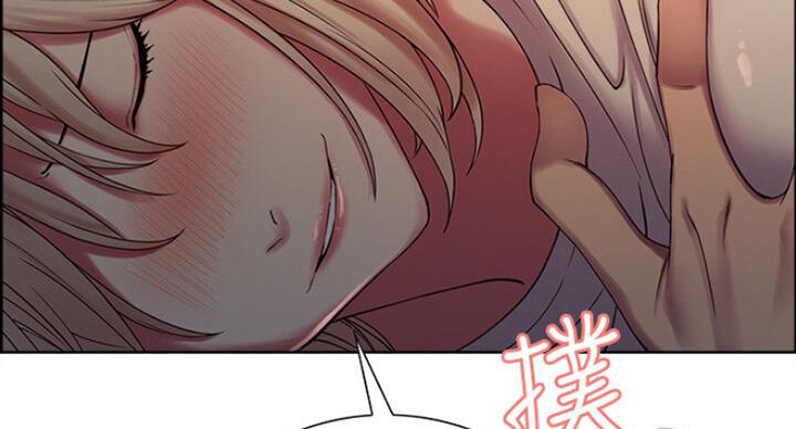 诚征室友漫画,第37话1图