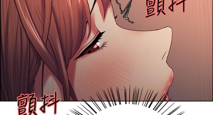 诚征室友漫画,第22话1图