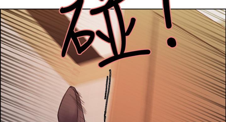 诚征室友漫画,第30话1图