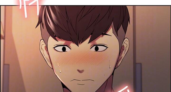 诚征室友漫画,第41话1图