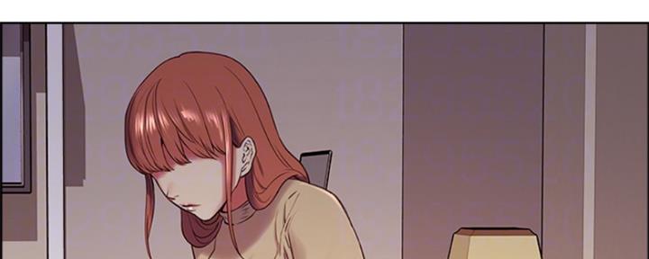 诚征室友漫画,第71话2图