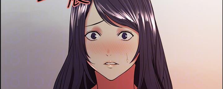 诚征室友漫画,第57话1图