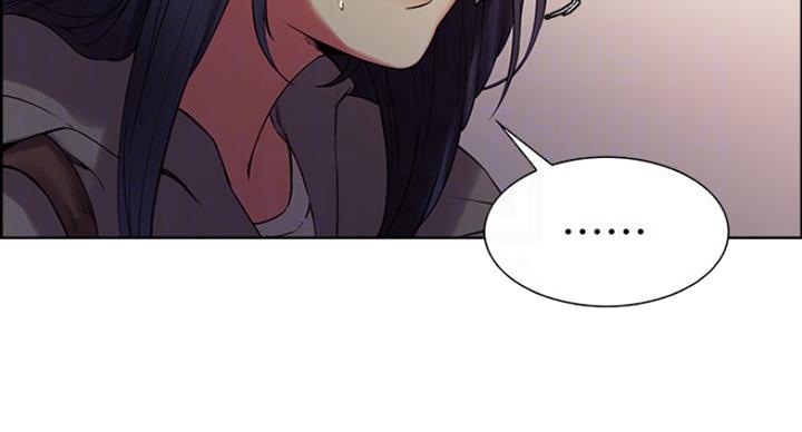 诚征室友漫画,第23话1图