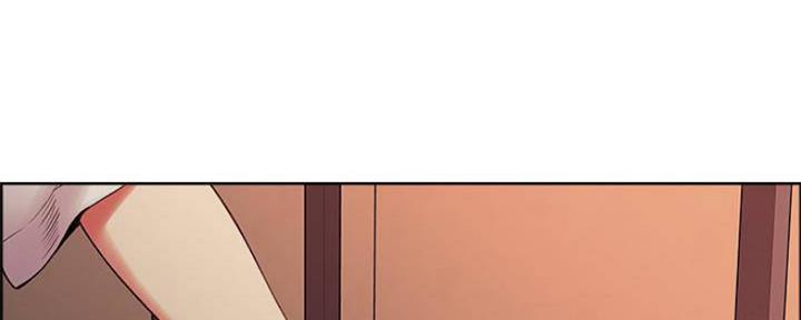 诚征室友漫画,第83话2图