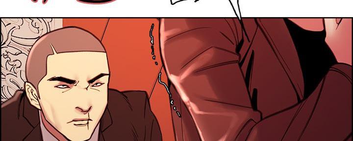 诚征室友漫画,第139话1图