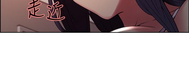 诚征室友漫画,第57话1图