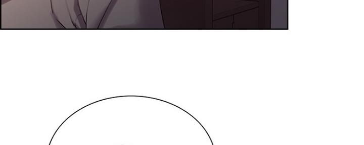 诚征室友漫画,第16话1图