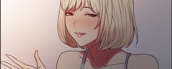 诚征室友漫画,第57话2图