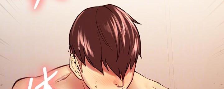 诚征室友漫画,第138话2图