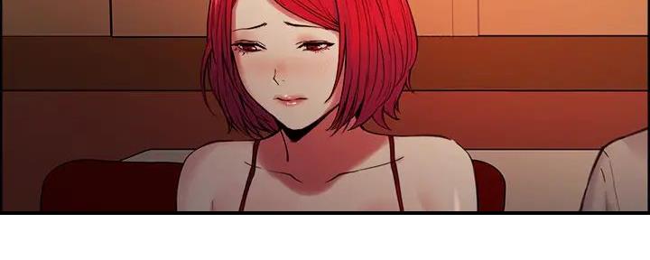 诚征室友漫画,第120话2图