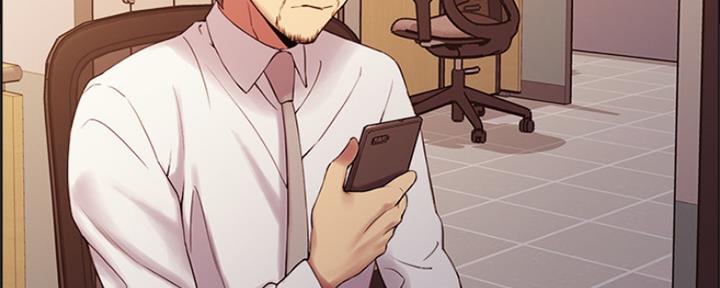 诚征室友漫画,第96话2图