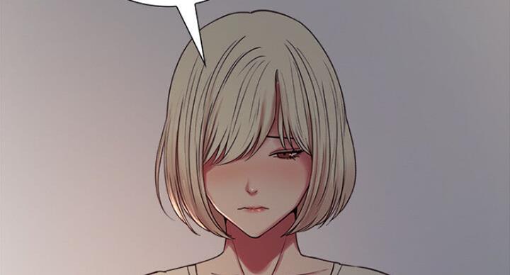 诚招室友第一章进度漫画,第36话2图