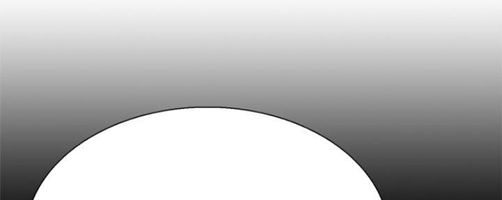 诚招室友第一章全解漫画,第55话2图