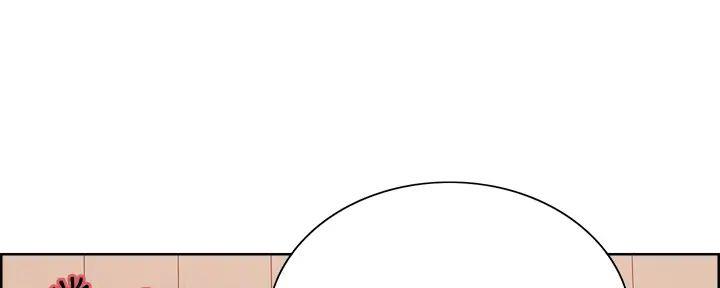 诚征室友漫画,第125话1图