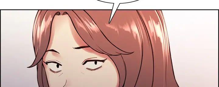 诚征室友漫画,第133话1图