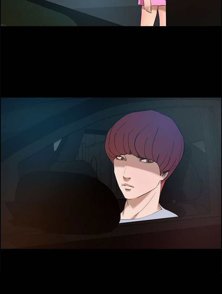 物种繁衍纪录片国语版漫画,第15话2图