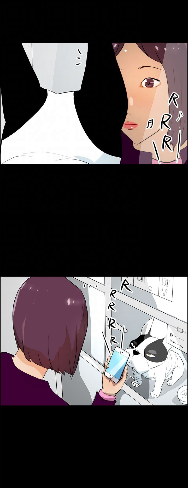 物种转换漫画,第26话2图
