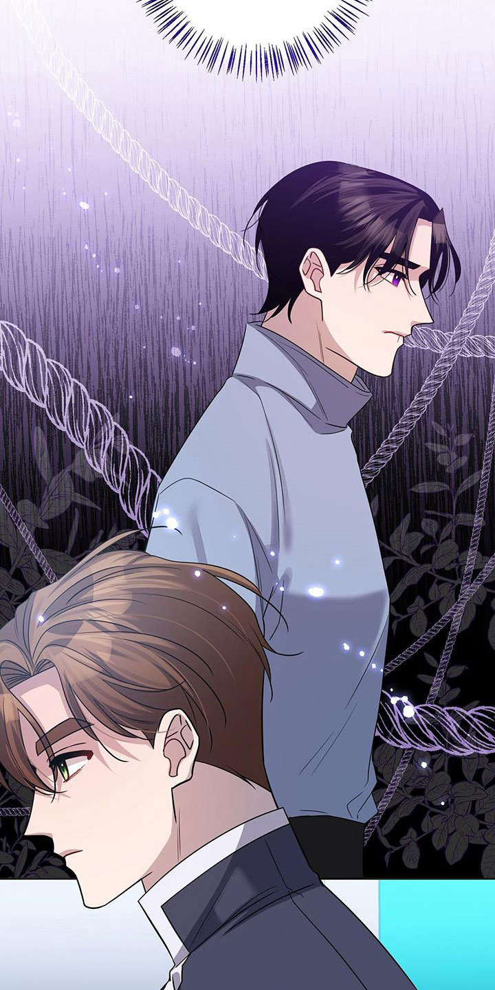依能饮品有限公司漫画,第54章：威逼1图