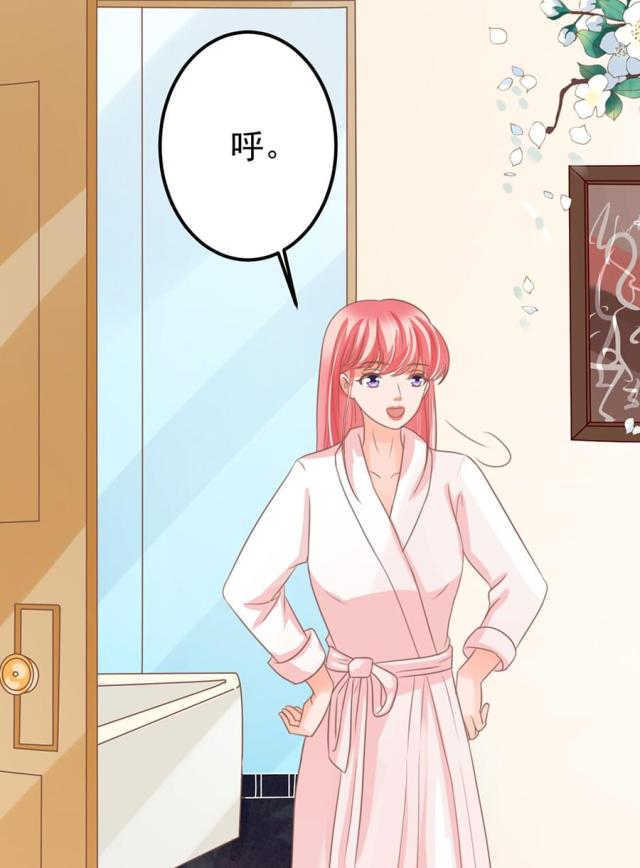 王爵的私有宝贝免费阅读全集漫画,第155话2图