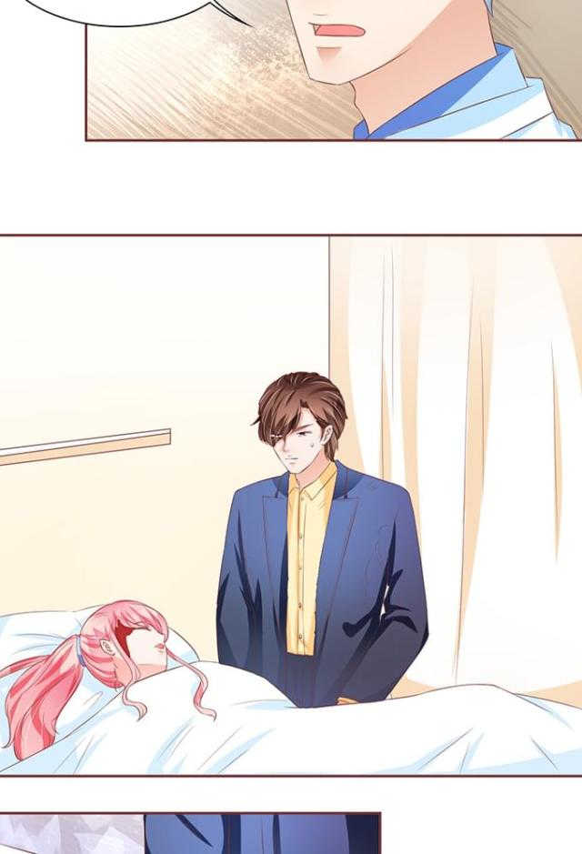王爵的私有宝贝第一集漫画,第102话2图
