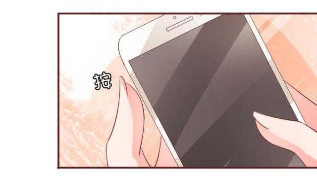 王爵的私有宝贝第一集漫画,第41话1图