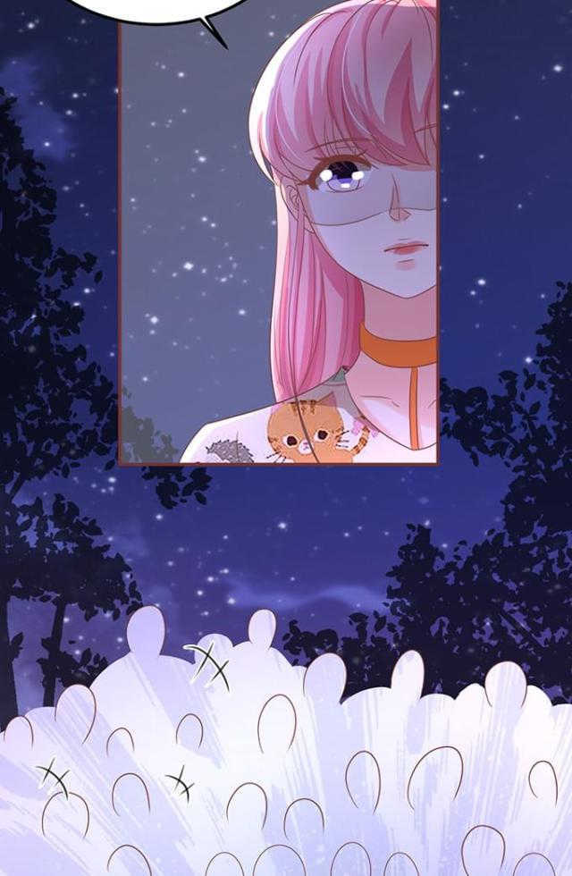 王爵的私有宝贝免费阅读全集漫画,第143话2图