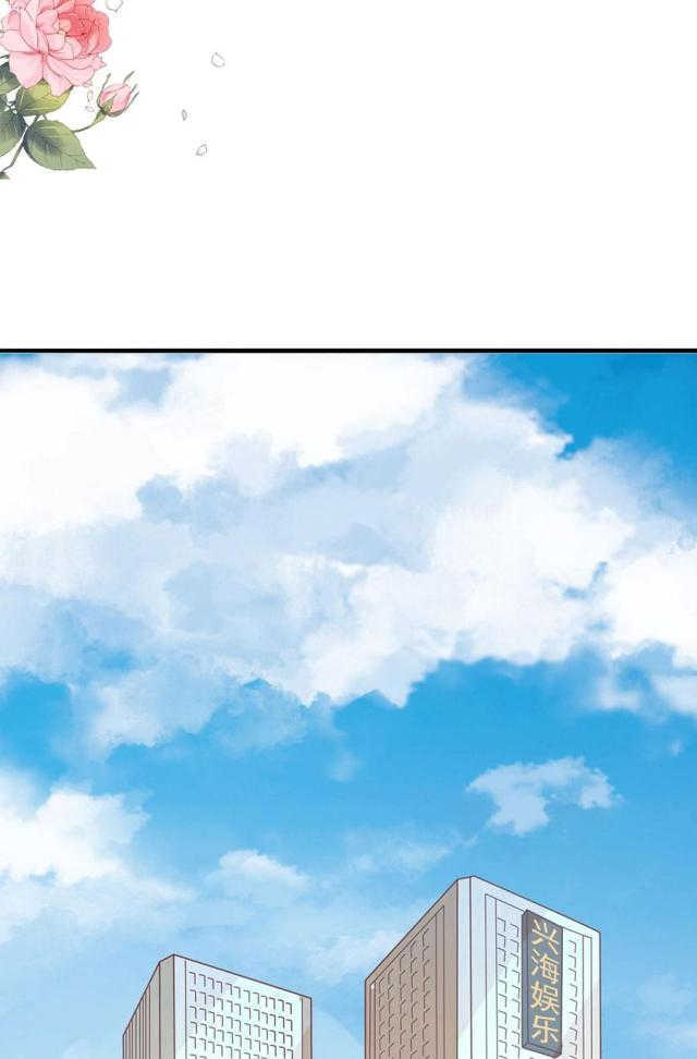 王爵的私有宝贝第一集漫画,第161话1图