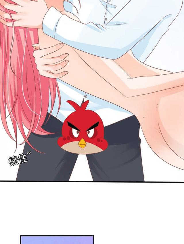王爵的私有宝贝免费阅读全集漫画,第155话1图